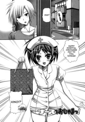 Hardcore Sex Naasu de Ojama! | Disturbed by the Nurse! Indoor