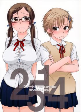 Sex Party (COMIC1☆2) [Otaku Beam (Ootsuka Mahiro)] 2514 [24→←14] #Extra chapter Bang