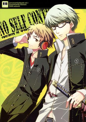 Cumshots NO SELF CONTROL - Persona 4