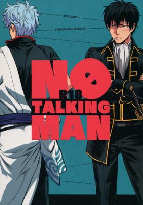 Gay Boysporn No Talking Man - Gintama Toes