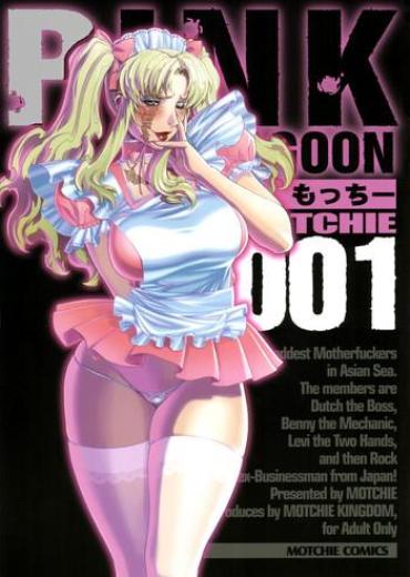 Shoes Pink Lagoon 001 – Black Lagoon Cum In Pussy