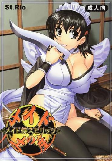 [St. Rio] Maid No Douzan (Samurai Spirits / Samurai Shodown)