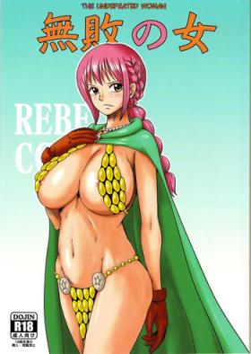 Blows Muhai no Onna | The Undefeated Woman - One piece Shaven