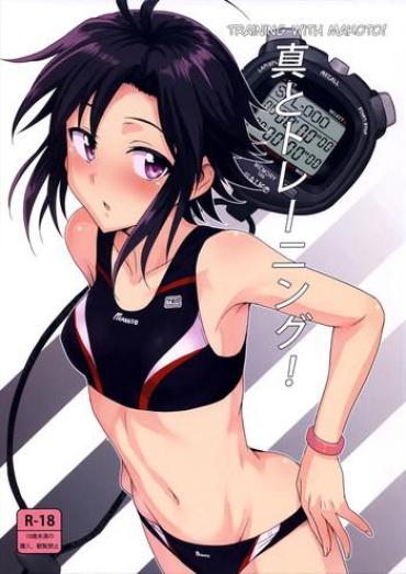 Kitchen Makoto To Training! | Training With Makoto! – The Idolmaster Girl Gets Fucked