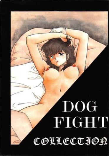 (C37) [Marukiri Plan (Kiryuu Reia)] DOG FIGHT COLLECTION (Urusei Yatsura)