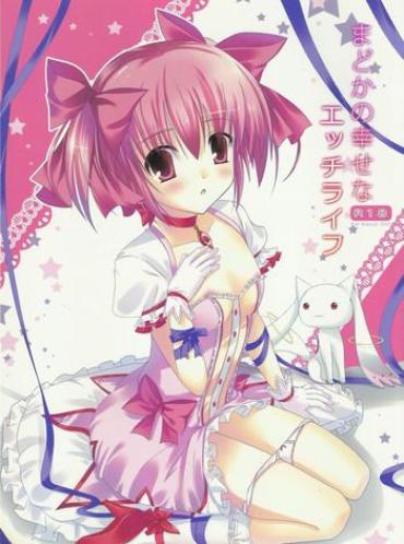 Free Madoka No Shiawase Na Ecchi Life – Puella Magi Madoka Magica Gay Uncut