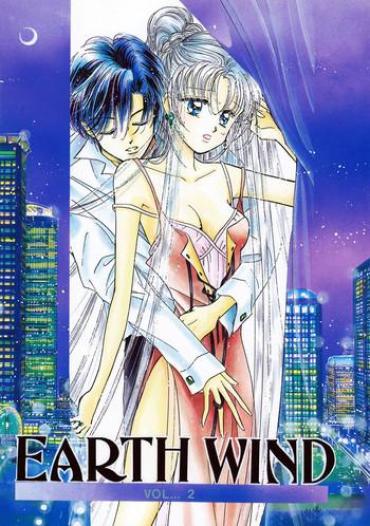 Monster EARTH WIND 2 – Sailor Moon Linda