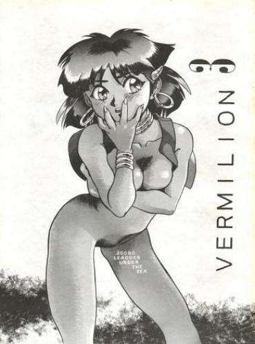 Hot Girls Getting Fucked Vermilion 3 – Fushigi No Umi No Nadia