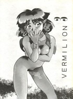 Hottie Vermilion 3 - Fushigi no umi no nadia Free Fucking