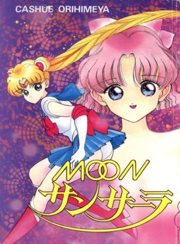 [Orihimeya (Cashue)] Moon Samsara (Sailor Moon)