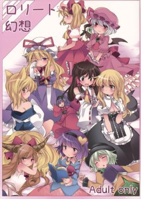Spanish Lolito Gensou - Touhou project Pussy Play