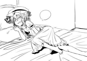 Hardon ついぴくまとめ - Touhou Project