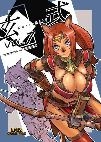 Chick Kuroshiki Vol. 7 - Final fantasy xi Suruba