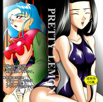 Sister PRETTY LEMON - Tenchi Muyo