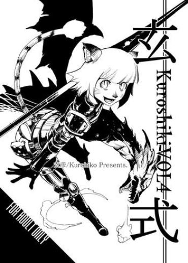 [Kuroshiki (Kurohiko)] Kuroshiki Vol. 4 (Final Fantasy XI) [Digital]