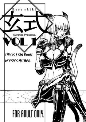 Gemendo Kuroshiki Vol. 1 - Final fantasy xi Chupando
