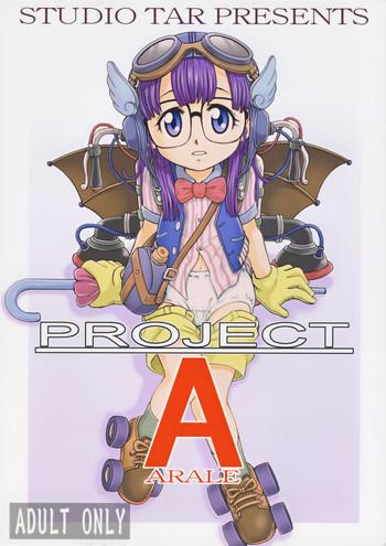 Love Project Arale - Dr. slump Perfect Body