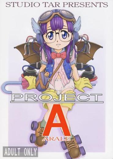 [Studio Tar (Kyouichirou , Shamon)] Project Arale (Dr. Slump) [Digital]