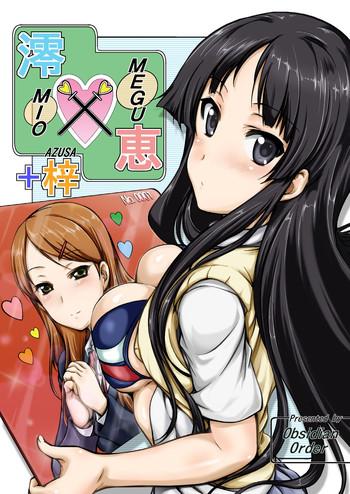 [Obsidian Order (Shoda Norihiro)] MIO X MEGU + AZUSA (K-ON!) [Digital]