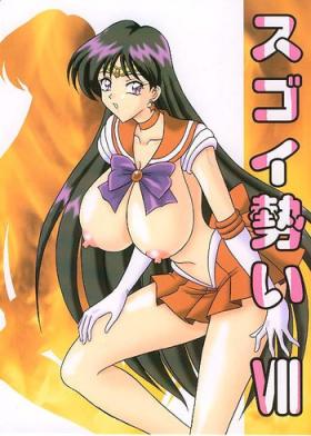 Striptease Sugoi Ikioi VII - Sailor moon Peludo