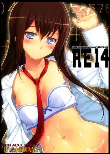 Reality RE 14 - Steinsgate Body