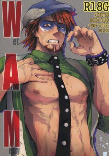 Secret WAM – Wet And Messy – Tiger And Bunny