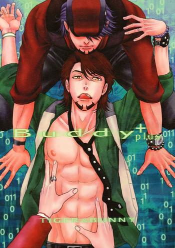Menage Buddy Plus - Tiger and bunny Dykes
