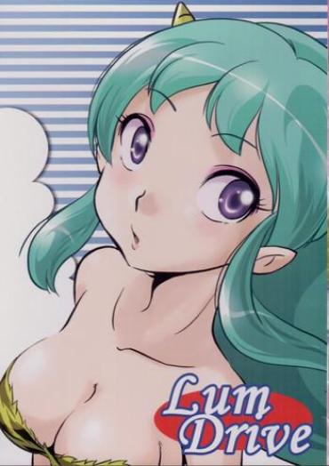 Aussie Lum Drive – Urusei Yatsura