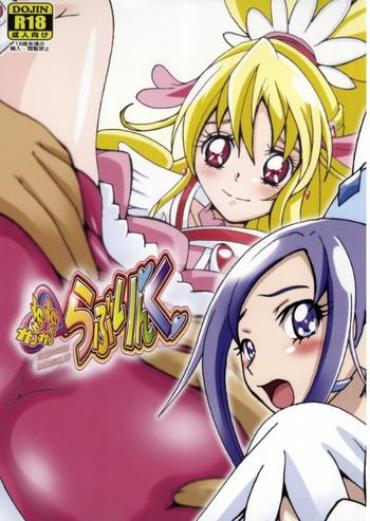 Nylons Cure Cure Love Link – Dokidoki Precure