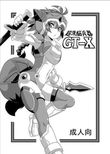 Sex Toys Izanagi Yorozu Bon & Chou Sennou Heiki GT-X + Otosareta Kasshoku Mabi Chara – Gundam Build Fighters Shinrabansho Mabinogi Log Horizon