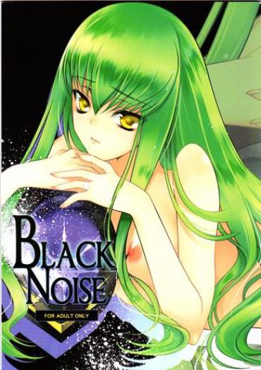 Piercings BLACKNOISE – Code Geass Gordinha