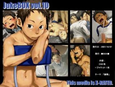 8teen Tsukumo Gou – JukeBOX Vol.10  Cum Swallow