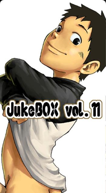 Hair Tsukumo Gou - JukeBOX vol.11 Verga