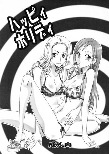 Sexteen Happy Holiday - Bleach Moms