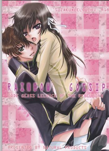 Fetish Rainbow Gossip - Code Geass Private Sex