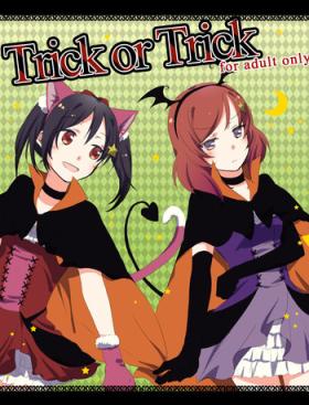 Foot Worship Trick or Trick - Love live Gay Party