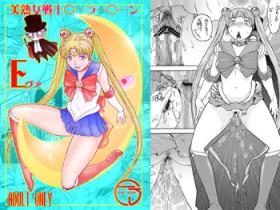 Dominant Bijukujo Senshi Sailor Moon Eva - Sailor moon Amateur Pussy