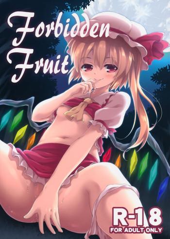 Gay Bareback Forbidden Fruit - Touhou Project