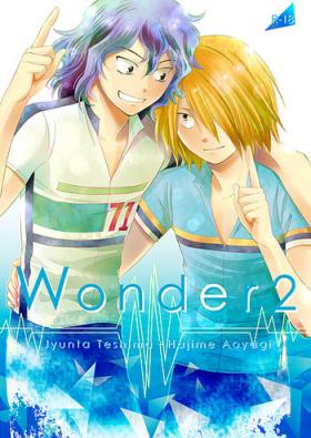 Fresh Wonder2 - Yowamushi pedal Abuse