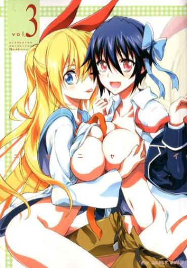 Pervert Nisenisekoi 3 – Nisekoi Teensex