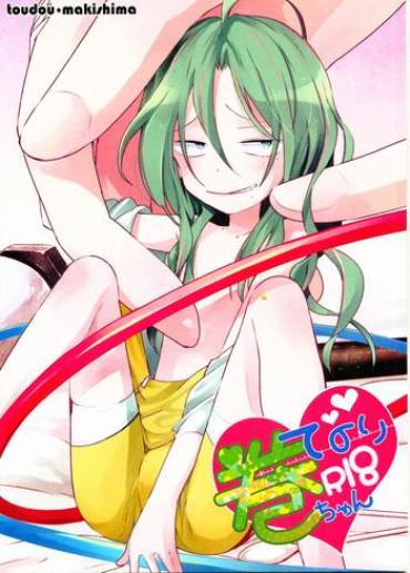 Vaginal Te Nori Maki-chan – Yowamushi Pedal Fudendo