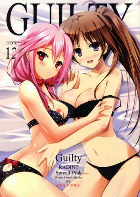 Spanking Guilty - Guilty crown Lady