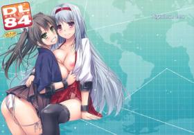 White Chick D.L. action 84 - Kantai collection Load