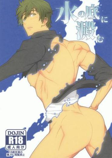 Gang Mizu No Soko Ni Yodomu – Free Virgin