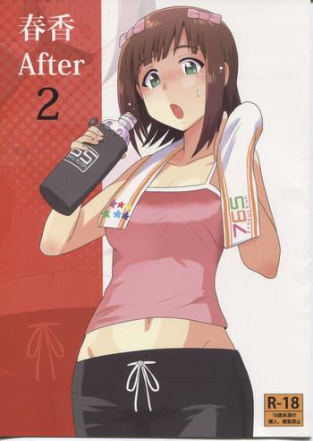 Concha Haruka After 2 - The Idolmaster