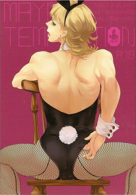 Woman Maybe Temptation - Tiger and bunny Best