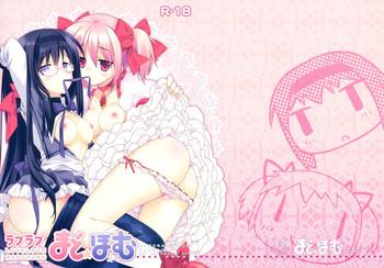 Gay Averagedick Love Love Mado☆Homu - Puella Magi Madoka Magica Tight Pussy