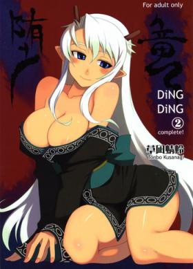 Gros Seins DiNG DiNG 2 complete! Toys