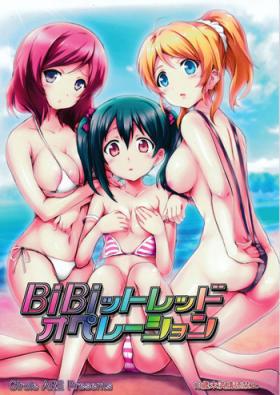 Stockings BiBittored Operation - Love live Francais