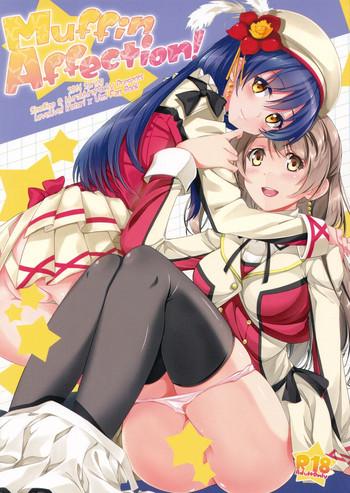 Anime Muffin Affection - Love Live